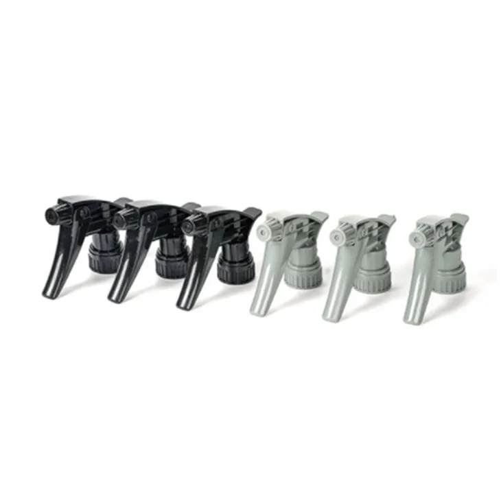 Trigger Sprayer Nozzles